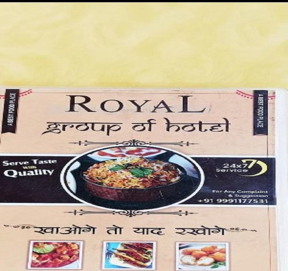 Royal Dhaba, Murthal Hotel Buitenkant foto